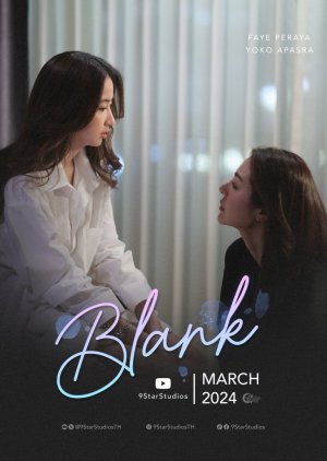 Blank (2024) 