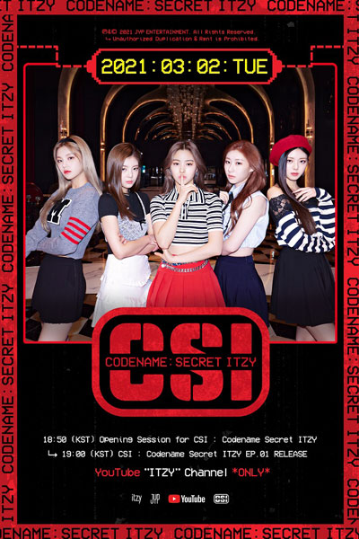 Codename: Secret ITZY (2021) 