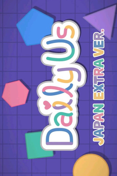 Daily Us Japan Extra Ver. (2020) 