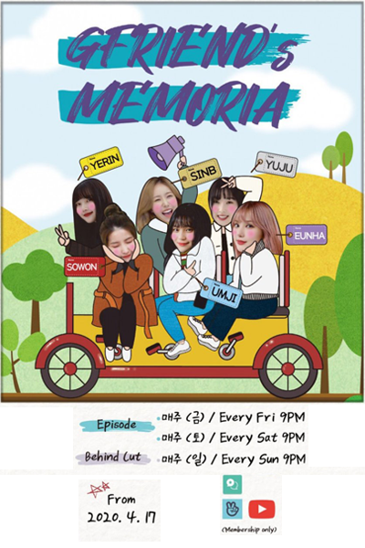 Gfriend's Memoria - Talk Show (2021) 