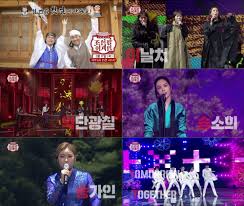 Joseon Pop Again 