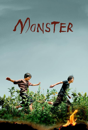 Monster (2023) 