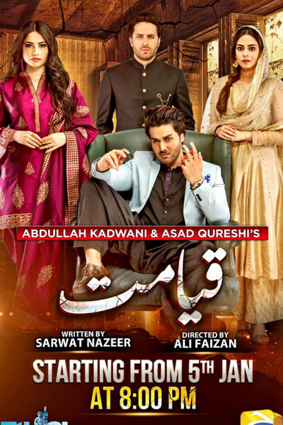 Qayamat  (2021) 