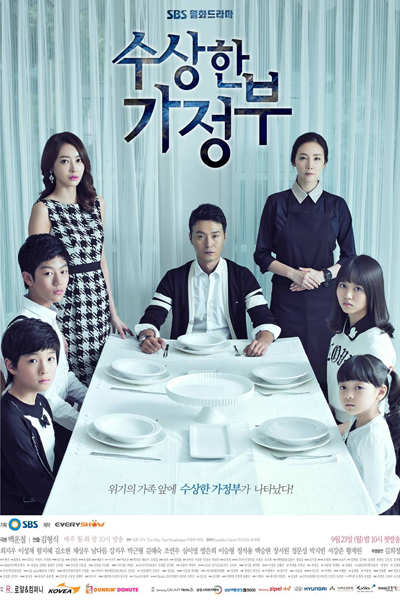 The Suspicious Housekeeper 