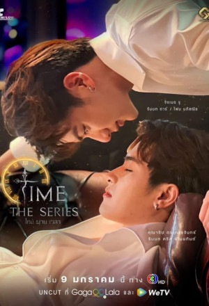 Time The Series Specials (2024) 